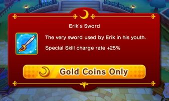 Erik's Sword.JPG
