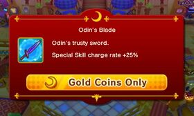 Odin's Blade.JPG